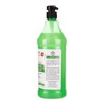 شامپو بدن پامنت مدل عصاره پسته حجم 1380 میلی لیتر