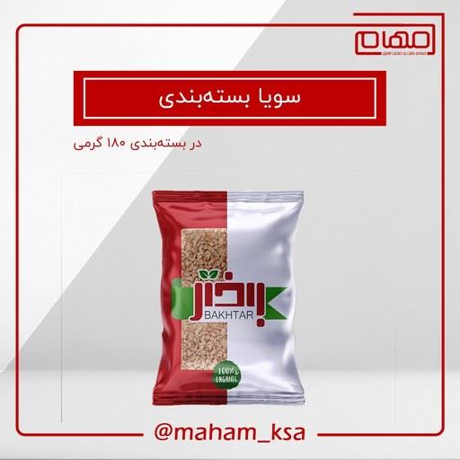 سویا 180 گرمی