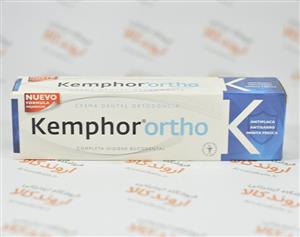 خمیردندان ارتودنسی کمفور مدل Kemphor Ortho حجم 50 میلی لیتر 