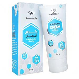 کرم آبرسان ژل رویال