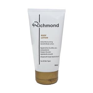 لوسیون بدن ریچموند مدل moisturizing حجم 150 میلی لیتر