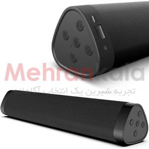 ساندبار ریلمی مدل Prevo A500 با قابلیت اتصال بی سیم و با سیم