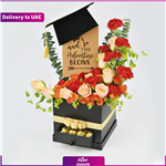 باکس گل فارغ التحصیلی ( دبی و امارات)