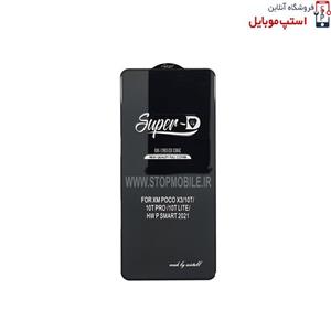 گلس Super-D شیائومی POCO X5 