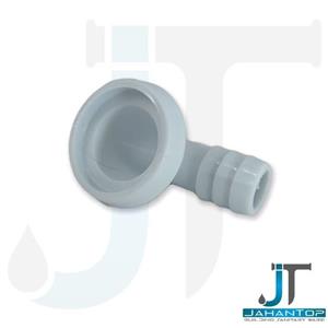 زانو سیفون تخلیه ماشین لباسشویی