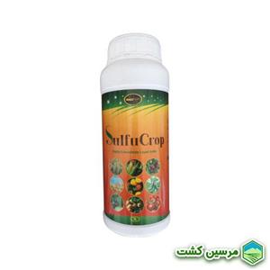 Sulfucrop Magic Crop سولفوکراپ مجیک کراپ