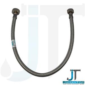 شیلنگ دوسرمهره استیل 50سانت H3/8*H1/2 کهن 