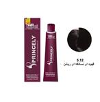 رنگ پروپرنسلی120میل نسکافه ای HAIR COLOR  5.12