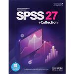 SPSS 27 + Collection 1DVD9 نوین پندار