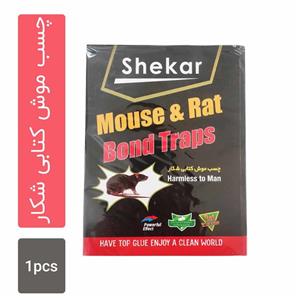 چسب موش شکار مدل کتابی بسته 1 عددی