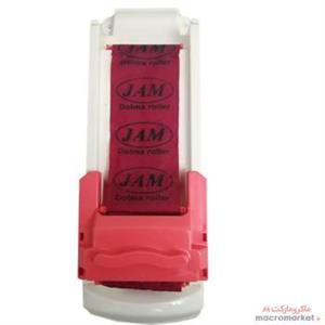 دستگاه دلمه پیچ جم