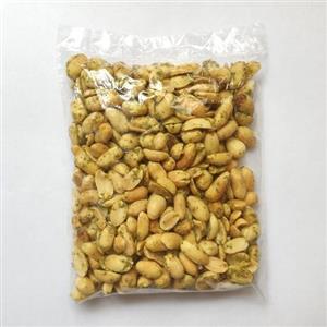 مغز بادام زمینی با طعم هالوپینو (200 گرم)