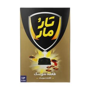 سوسک کش طعمه تارومار