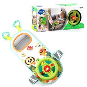 اسباب بازی فرمان ماشین E993 هولا Hola