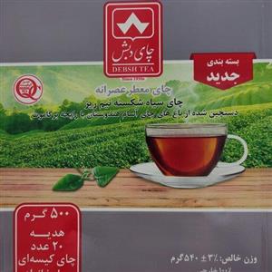چای دبش نیم کیلویی با تی بگ
