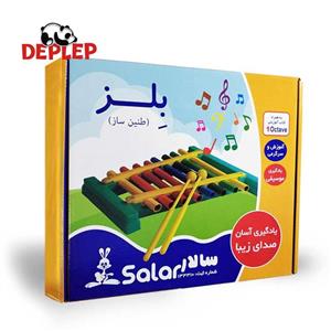 بلز سالار کوچک-آلات موسیقی-اسباب بازی
