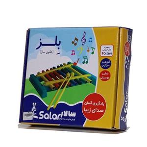 بلز سالار کوچک-آلات موسیقی-اسباب بازی 