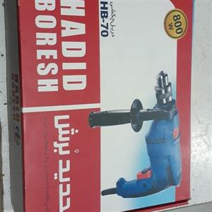 دریل برقی 13 میلیمتر 800 وات حدید برش