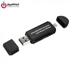 کارت خوان فشن USB 2.0 microUSB OTG مدل plus Fashion And Card Reader 