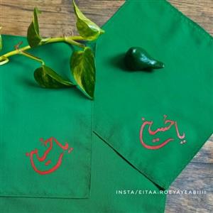 دستمال اشک تترون نقاشی شده  محرم رؤیایآبی