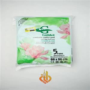 زیرانداز بهداشتی (دروشیت) بیمار و قابل استفاده برای پد حیوانات 90 در 60 سانتی گلدل Goldel