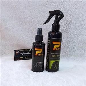 اسپری براق کننده لاستیک همراه با اشانتیون