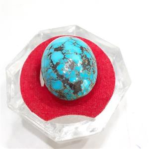 سنگ فیروزه کلکسیونی
