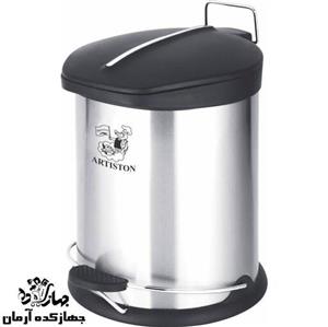 سطل زباله استیل 5لیتر