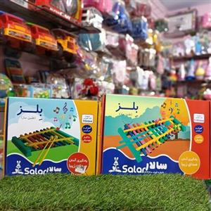 بلز کوچک جعبه ای سالار