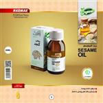 روغن کنجد بهداشتی 60 میل نرمک