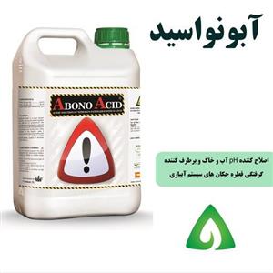 کود آبونواسید اسپانیایی - 5 لیتری