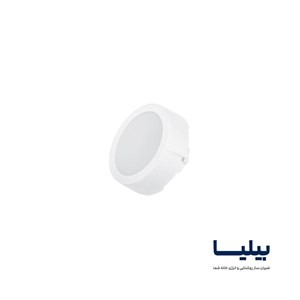 آویسا 8 وات پارس شعاع توس با گارانتی 12 ماهه