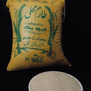 برنج طارم محلی بابل درجه 1،تضمین مرجوعی،امساله کشت اول 10 کیلویی