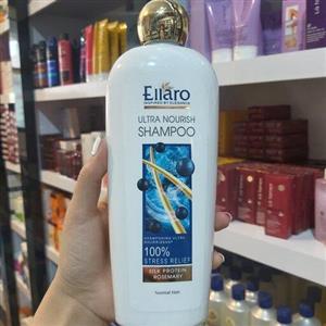 شامپو الارو مخصوص موهای نرمال 460 میل