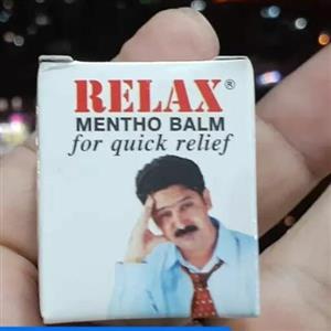 پماد رفع سریع سردرد ریلکس