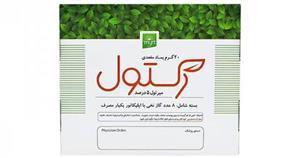 پماد مقعدی پکتول رکتول 5 درصد خرّمان 20 گرم