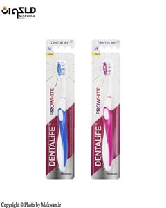 مسواک دنتالایف مدل PROWHITE با برس متوسط 