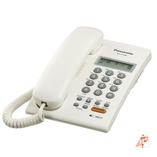 Panasonic KX-T7705X