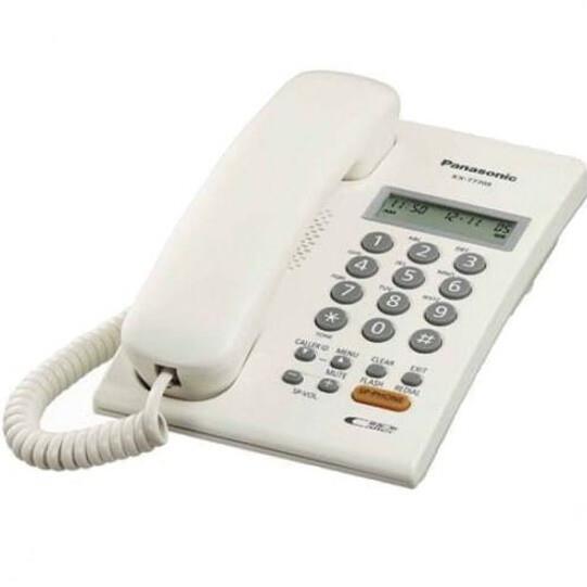 Panasonic KX-T7705X