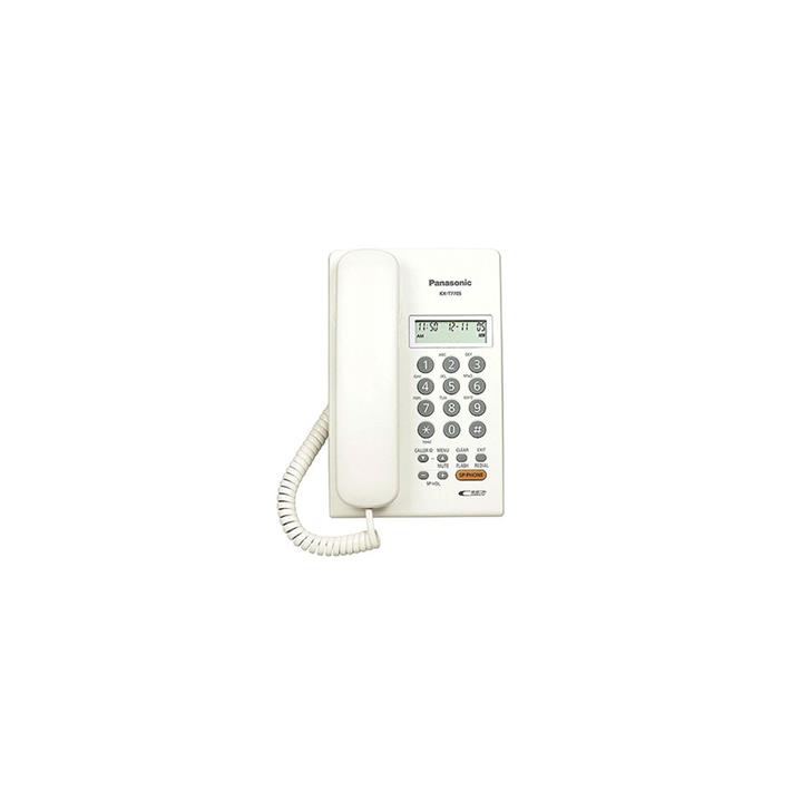 Panasonic KX-T7705X
