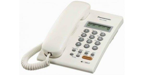 Panasonic KX-T7705X