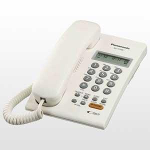 Panasonic KX-T7705X