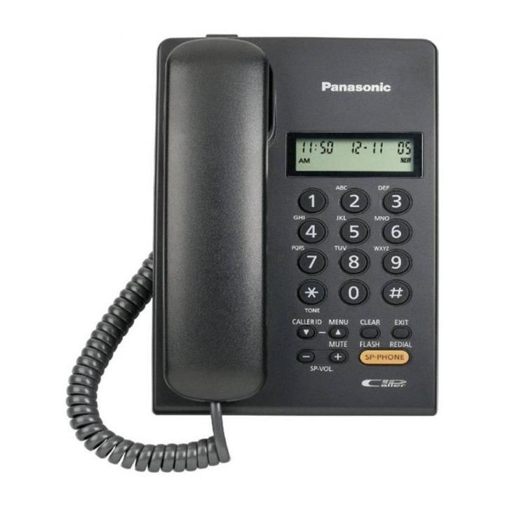Panasonic KX-T7705X