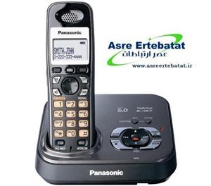 تلفن بی سیم پاناسونیک KX-TG9331BX Panasonic KX-TG9331BX