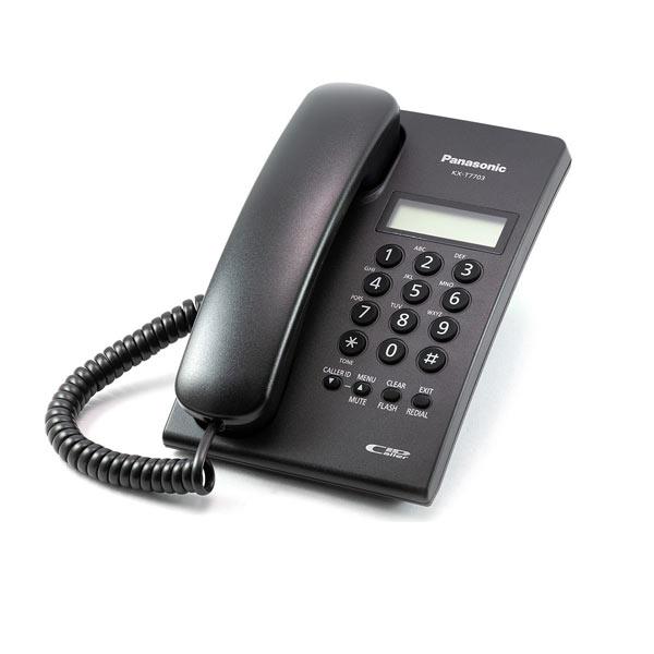 Panasonic KX-T7703X