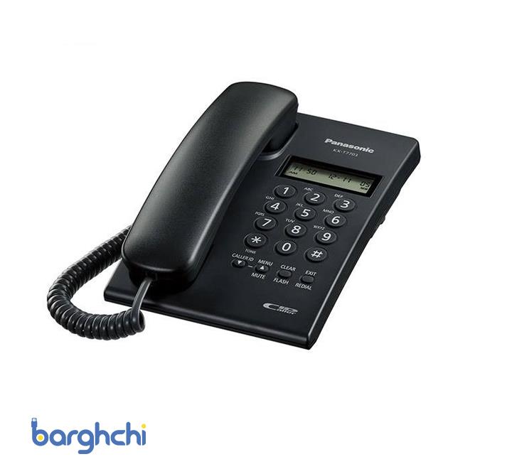 Panasonic KX-T7703X