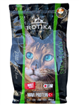 غذای خشک گربه روتیکا ۲ کیلویی ـROTIKA ADULT CATS 2 KG