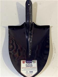 بیل امید نمره 2
