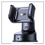 هولدر روداشبوردی جویروم Joyroom Car Phone Holder JR-ZS284