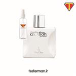 اسانس عطر باگ سانز کریشن سفید Creation white